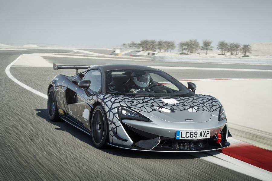  McLaren 620R 2020 года  (WW) (фото 2 из 12)